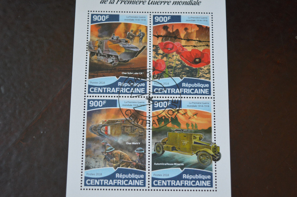 Транспорт. Марки. Техника. Блок. 2014 год (Б-5) Полтава - изображение 1