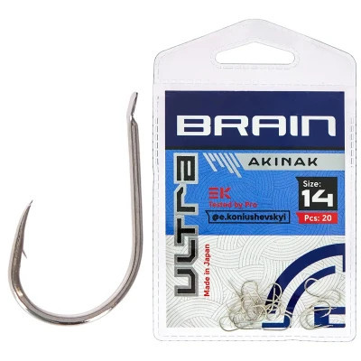 Крючок Brain fishing Ultra Akinak 14 (20шт/уп) (1858.52.52) Винница - изображение 1