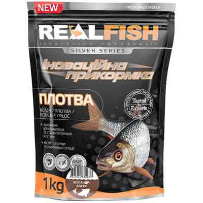 Прикормка Real Fish Silver Series Плотва Коріандр-арахіс 1kg (809.00.33) Вінниця