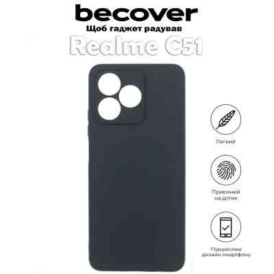 Чехол для мобильного телефона BeCover Realme C51 Black (710543) Винница