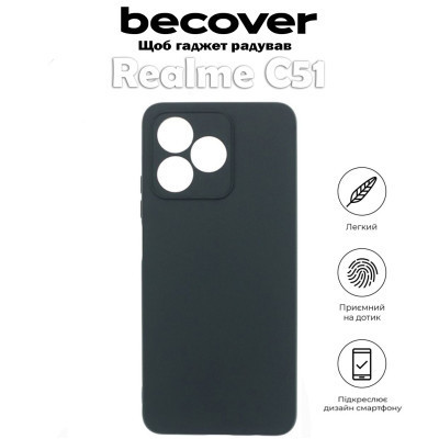 Чехол для мобильного телефона BeCover Realme C51 Black (710543) Винница - изображение 6