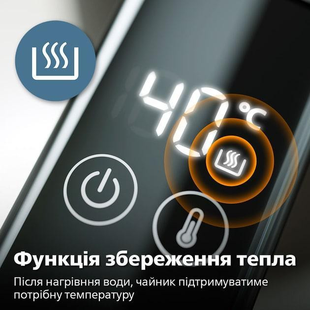 Електрочайник Philips HD9396/90 Електрочайник Харьков - изображение 8