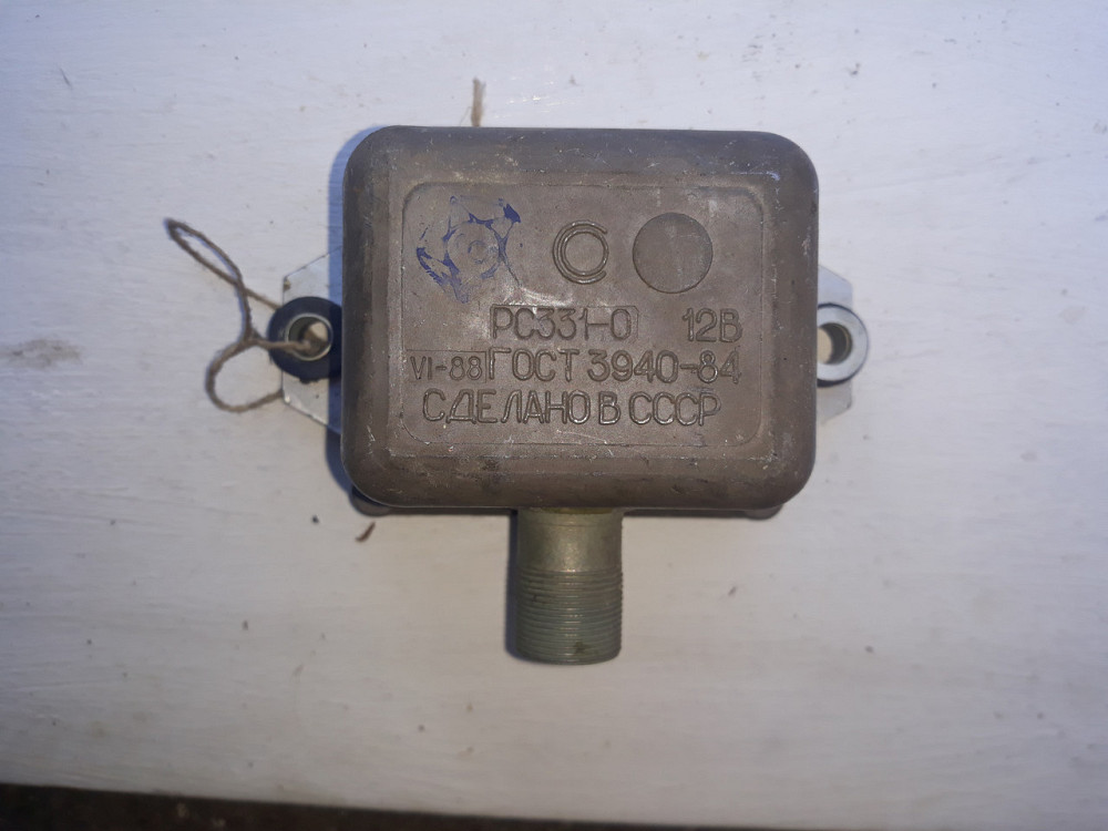 Реле-переривач РС-331-0, ЗІЛ Харків - фото 1