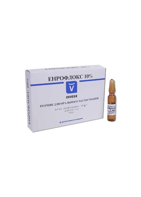 Енрофлокс 10% 1мл №10 (Енрофлоксацин) (ціна за 10 ампул) Вінниця - фото 1