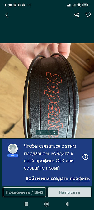 Наушники: Super lux HD-662. Харків - фото 1