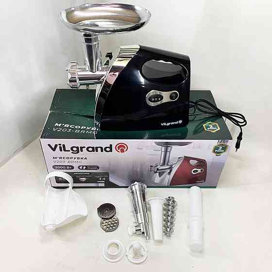 М'ясорубка з решіткою для фаршу ViLgrand, Електром'ясорубка 5 насадок Шнекова електро м' WG-15 Івано-Франківськ