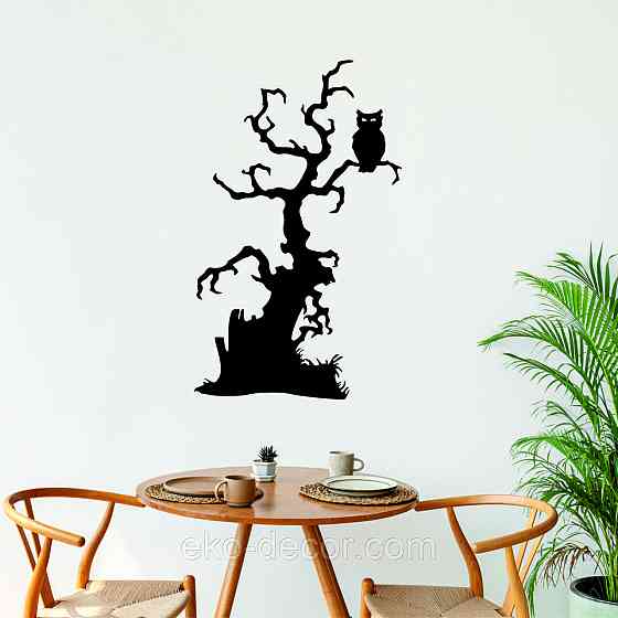 Декоративне настінне Панно «Хеллоуїн, силует дерева», Декор на стіну Київ