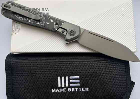 Складной нож We Knife Soothsayer Aluminum Foil Carbon. Харьков