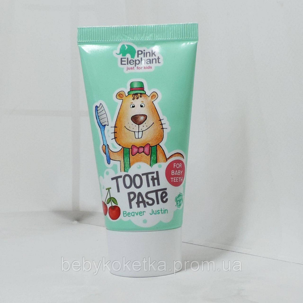 Дитяча зубна паста Pink Elephant just for kids 50мл. Львів - фото 1