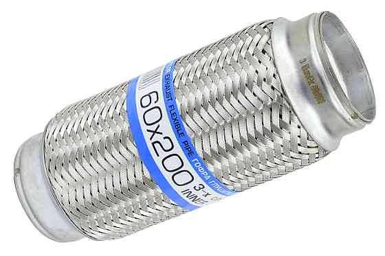 Гофра 60x200 (3-х слойная) глушителя Мукачево