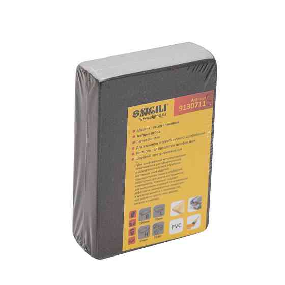 Sigma Губка шлифовальная четырехсторонняя 100×70×25мм P240 SIGMA (9130711) Киев