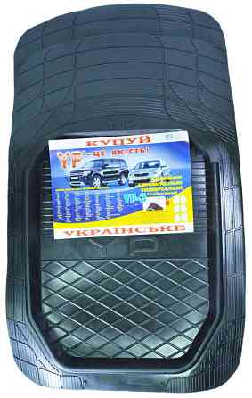 Килимки салону гумові універсальні, (YP-3) високі борти ПЕРЕД Дубно, к-т (2шт.) Київ