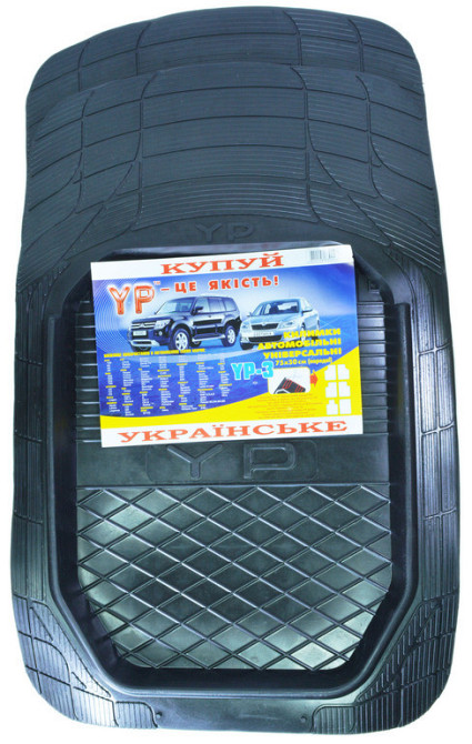 Килимки салону гумові універсальні, (YP-3) високі борти ПЕРЕД Дубно, к-т (2шт.) Київ - фото 1