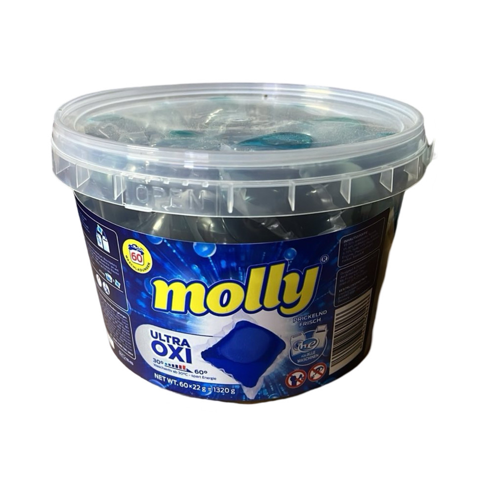 Капсули для прання MOLLY ULTRA OXY сині однокомпонентні 60 шт Виноградов - изображение 1