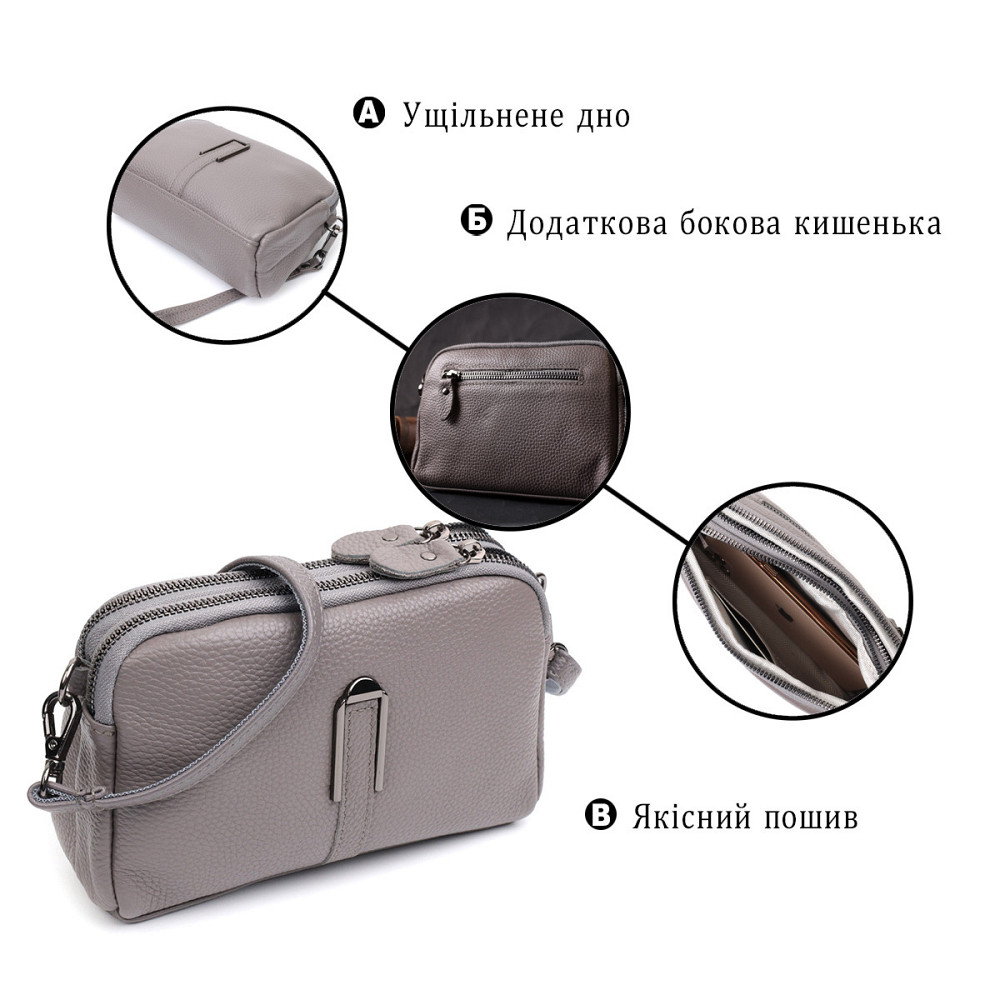 Сумка женская на два отделения из натуральной кожи Vintage 22278 Серая Киев - изображение 4