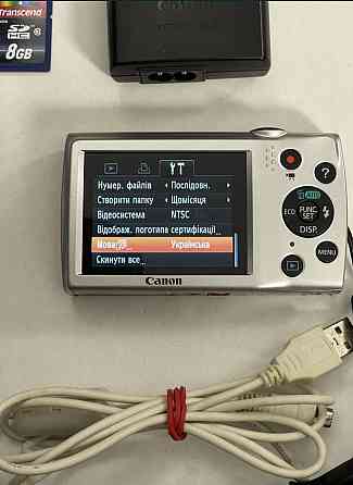 Фотоапарат Canon Power Shot A2500 HS Київ