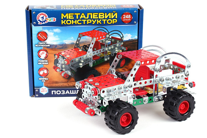 Конструктор металевий 