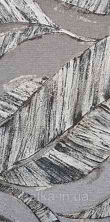 Шпалери вінілові на флізеліновій основі Rasch Ascona 1.06х10 листя структурні чорні сірі із золотистим Київ