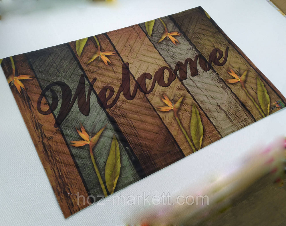 Коврик 60 х 40 см прорезиненный с ворсом Велком Харьков - изображение 2