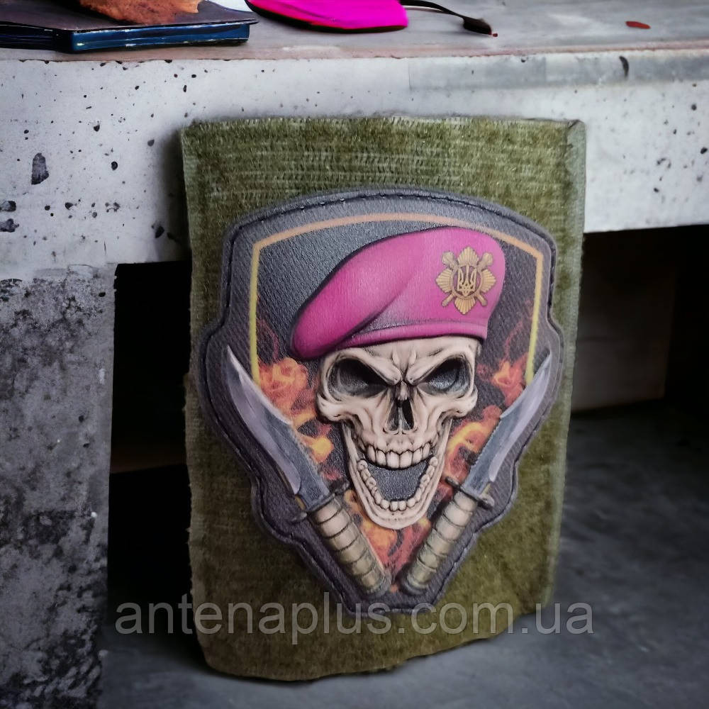 Череп у береті Окремий полк Президента України об'ємний шеврон / патч Київ - фото 2