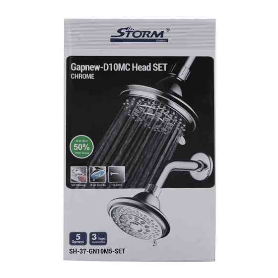 Лійка для душу Storm SH-37-GN10M5-SET   ( ST0025 ) 22220 Харьков