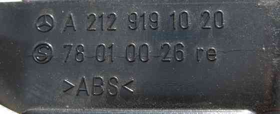 Mercedes-Benz  A2129191020 9051 Внутрішня передня кришка санки правого сидіння чорна E-Class W212 Одесса