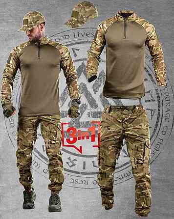 Летний тактический костюм PANDORA 3В1 мультикам ДЛ7058 Одесса
