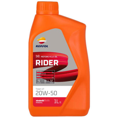 Моторное масло REPSOL RIDER 4T 20W-50 1л (RPP2130THC) Винница - изображение 1