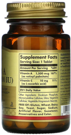 Витамин А (пальмитат) 5000 Solgar Dry Vitamin A 100 таб Киев