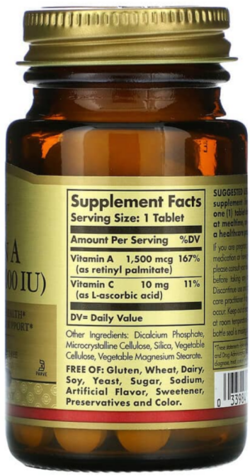 Витамин А (пальмитат) 5000 Solgar Dry Vitamin A 100 таб Киев - изображение 2