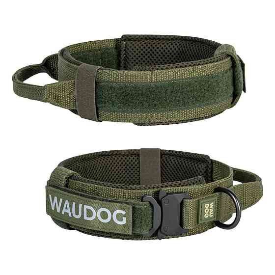 Ошейник с ручкой тактический для собак WAUDOG PRO, металлический фастекс, M, Ш 50 мм, Дл 38-47, хаки Киев