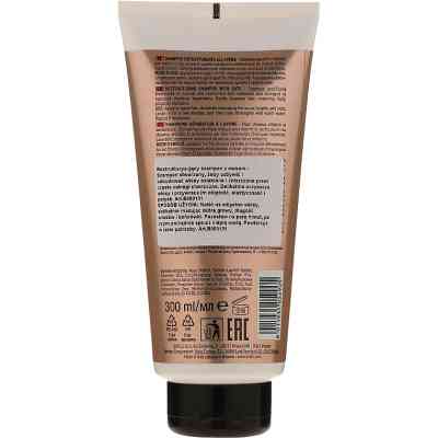 Шампунь Brelil Numero відновлюючий з екстрактом вівса 300 мл (8011935052905) Вінниця