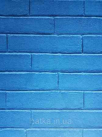 Шпалери флізелінові екологічно чисті Decoprint Good Vibes 0.53х10 молодіжні під цегла темно сині з сірим Київ