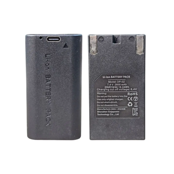 Аккумулятор для лазерного уровня Huepar DP-02 Li-ion 2600mAh Черный Киев