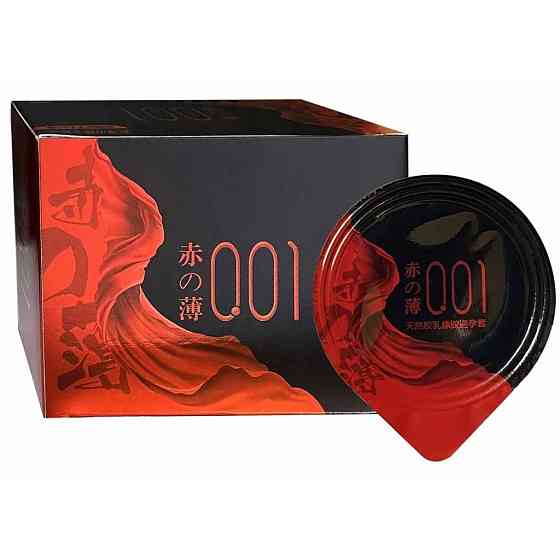 Ультратонкі презервативи з термоефектом Olo RedBlack, 10 шт Sex Aura Київ