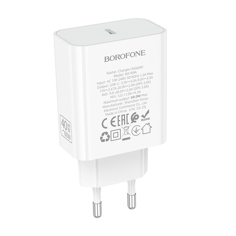Сетевое зарядное устройство BOROFONE BA109A Star single port PD40W charger (EU) White Одесса - изображение 5