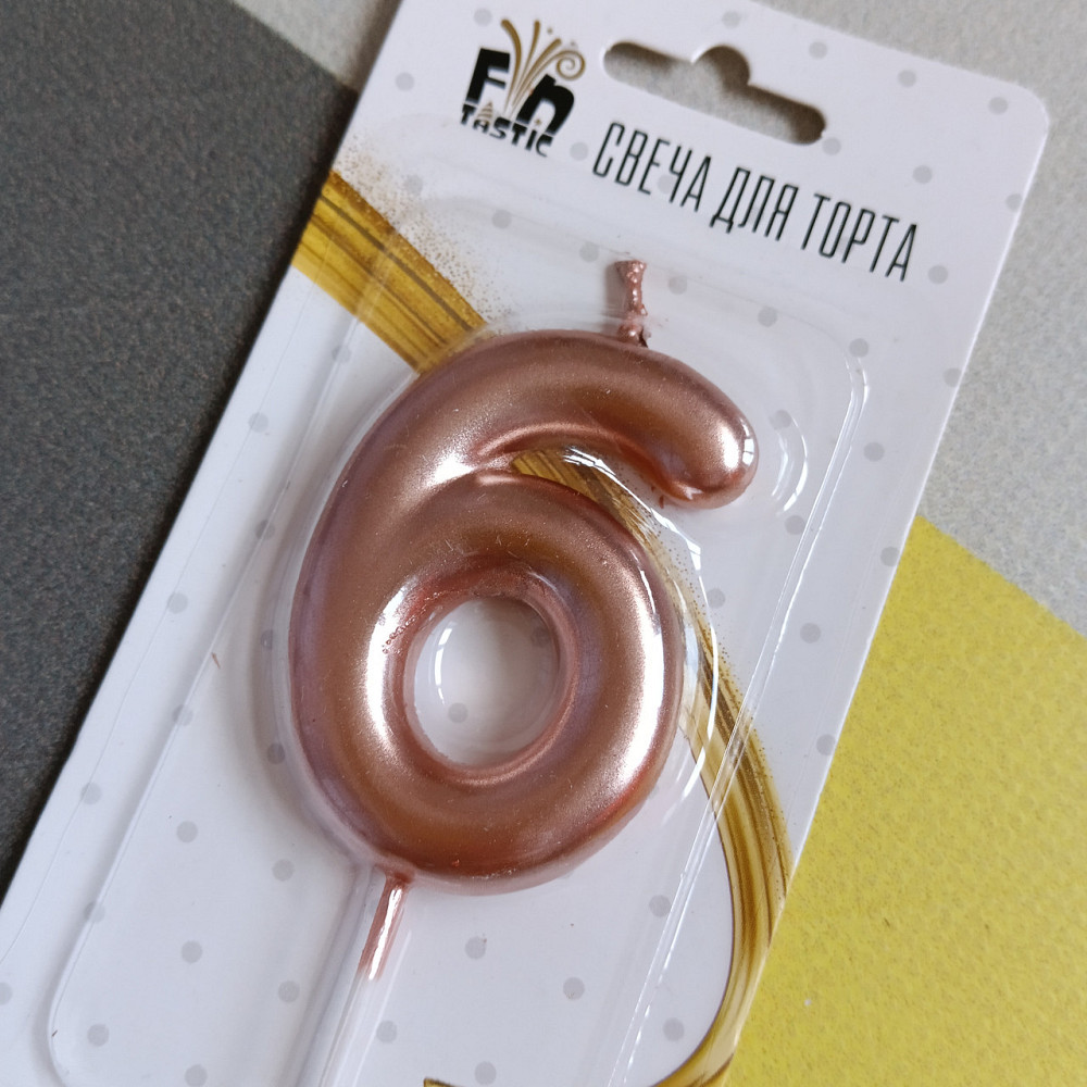 Свеча для торта 6 цифра розовое золото Киев - изображение 2