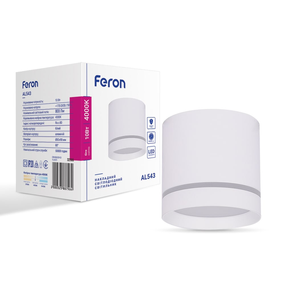 Світлодіодний накладний світильник Feron AL543 10Вт 4000K білий Харків - фото 1