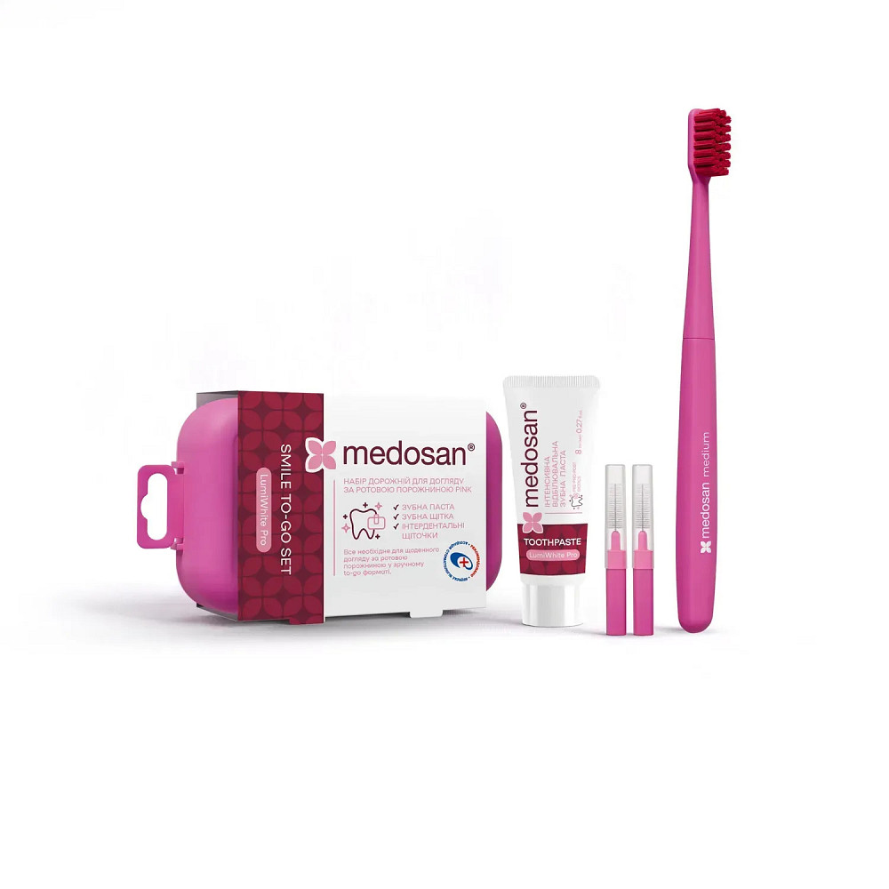 Набор дорожный для ухода за полостью рта Pink LumiWhite Pro Medosan Киев - изображение 1