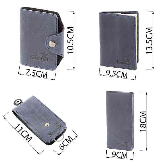 Стильный набор кожаных аксессуаров SHVIGEL 10075 Киев