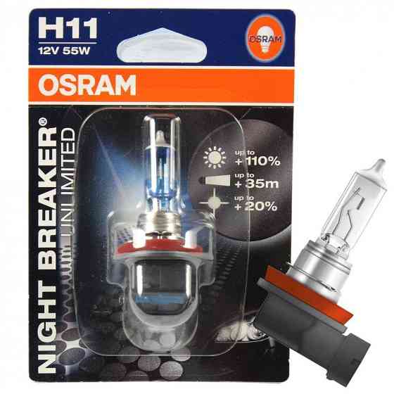 Галогенова лампа OSRAM H11 64211NBU-01B Night Breaker Unlimited 55 W 12 V PGJ19-2 10X1 Blister Харків