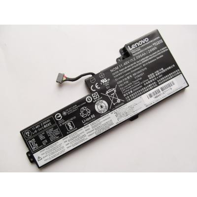 Акумулятор до ноутбука Lenovo ThinkPad T470 01AV421, 2095mAh (24Wh), 3cell, 11.46V, Li-ion (A47458) Вінниця - фото 1