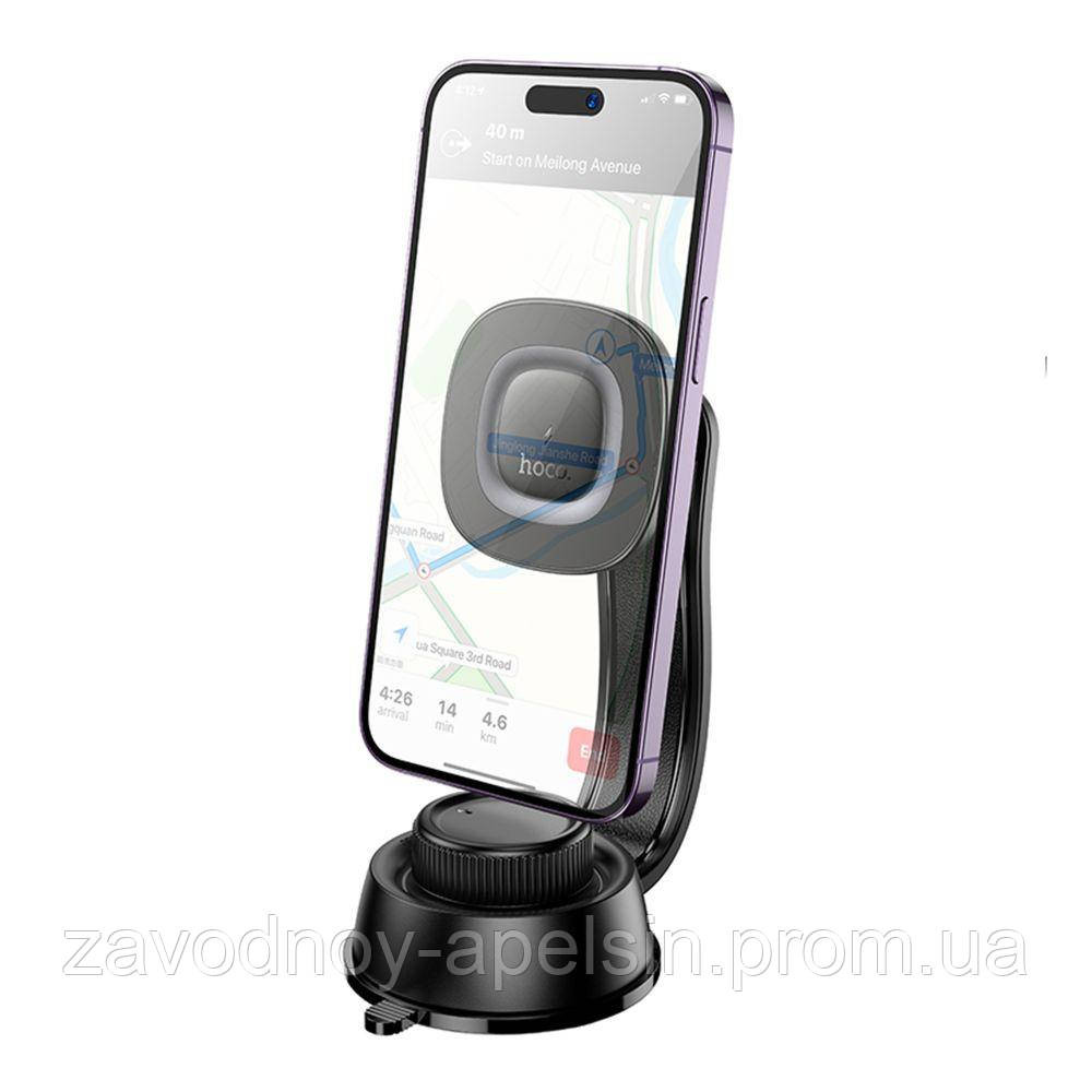 Автодержатель Беспроводная зарядка Магсейф 15W (2 положения) Одесса - изображение 3