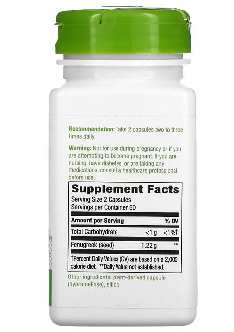 Пажитник в капсулах (Fenugreek Seed) 1220 мг 320 капсул Київ - фото 3