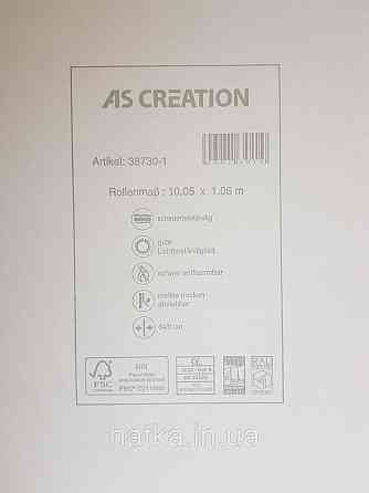 Обои виниловые на флизелине AS creation Garda 1.06Х10.05 классика вензеля крупные бежевые серебристые Киев