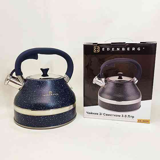 Чайник зі свистком для дому, Чайник на плиту для кухні газової плити 3 л літра AK-76 Івано-Франківськ