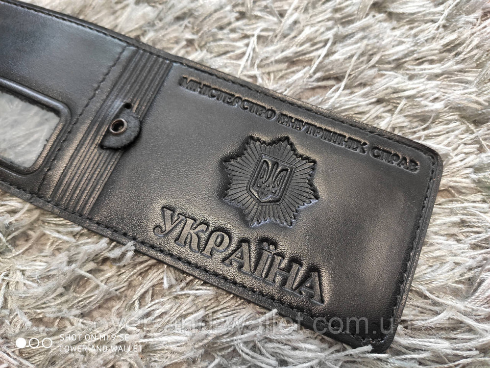 Шкіряна обкладинка МВС (Міністерство внутрішніх справ) горизонтального типу Київ - фото 1