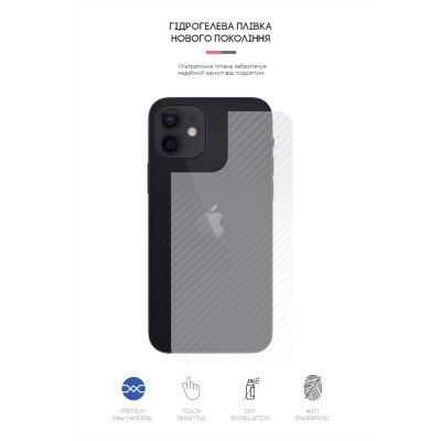 Плівка захисна Armorstandart back side Apple iPhone 12 / 12 Pro Carbone Transparent (ARM61072) Вінниця - фото 2