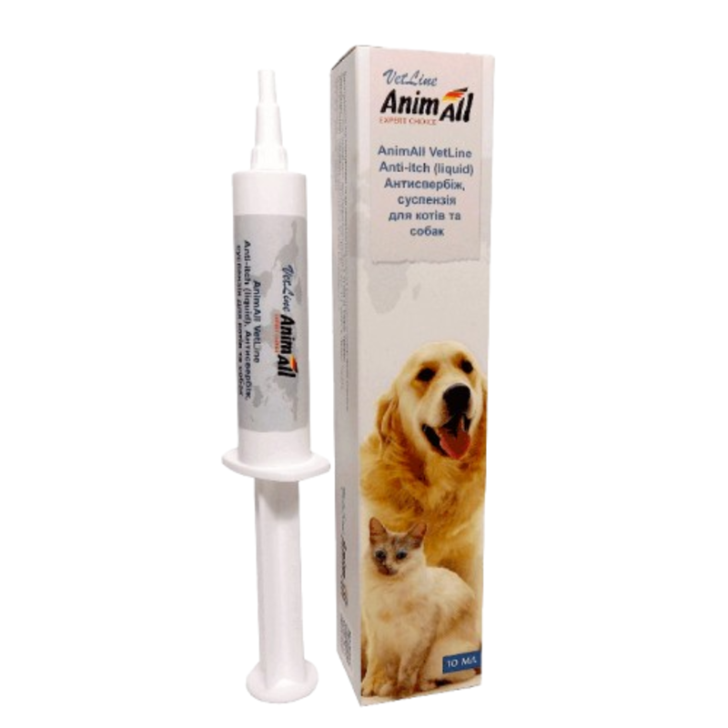 AnimAll АнімАлл Vetline суспензія Антисвербіж для котів і собак, 10 мл Київ - фото 1