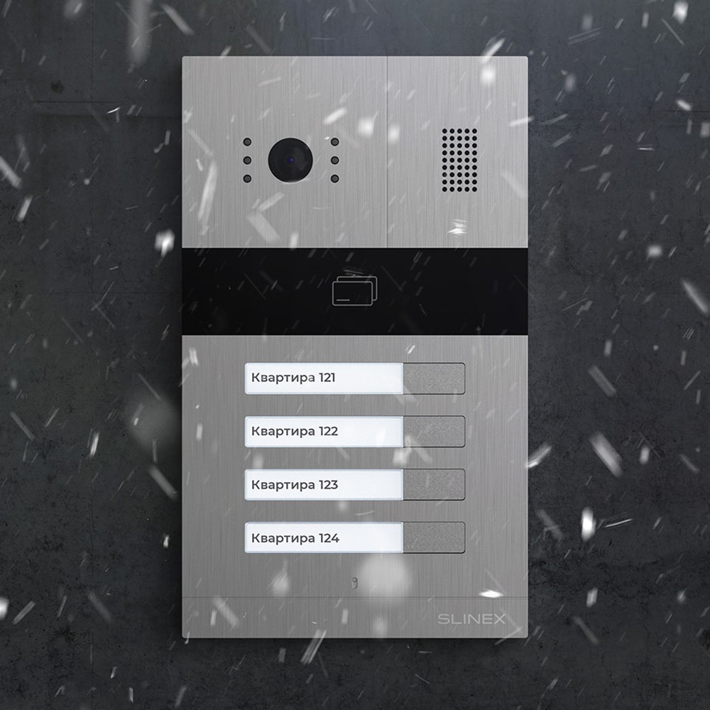 Відеопанель на 4 абоненти Slinex MA-04 зі зчитувачем EM-Marine/Mifare Київ - фото 6